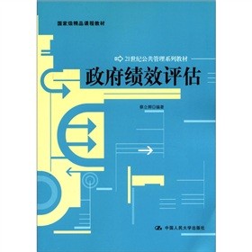 ������(j��)Ч�u(p��ng)��