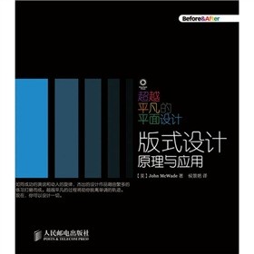 ��Խƽ����ƽ���O(sh��)Ӌ(j��)����ʽ�O(sh��)Ӌ(j��)ԭ���c��(y��ng)��