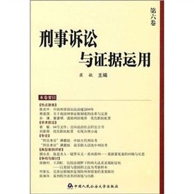 �����V�A�c�C��(j��)�\(y��n)�ã���6����