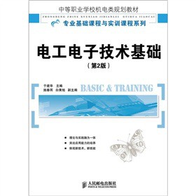 늹���Ӽ��g(sh��)���A(ch��)����2�棩