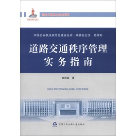 �Ї�(gu��)������(zh��)��Ҏ(gu��)�������O(sh��)����(sh��)����·��ͨ������팍(sh��)��(w��)ָ��