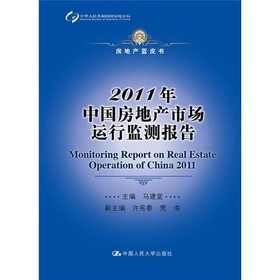 2011���Ї�(gu��)���خa(ch��n)�Ј�(ch��ng)�\(y��n)�бO(ji��n)�y(c��)��(b��o)��