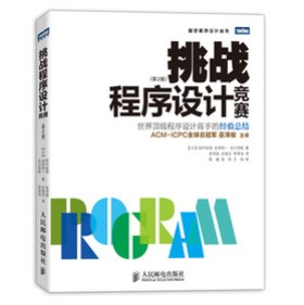 ����(zh��n)�����O(sh��)Ӌ(j��)��(j��ng)ِ����2�棩