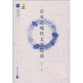 �ձ����F(xi��n)���ČW�x�x