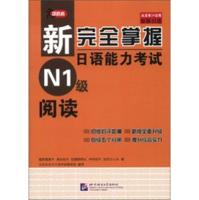 ����ȫ�������Z(y��)������ԇN1��(j��)��x