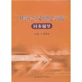 ���ƌW(xu��)���(hu��)���x����Փ�c��(sh��)�`��ͬ���o��(d��o)