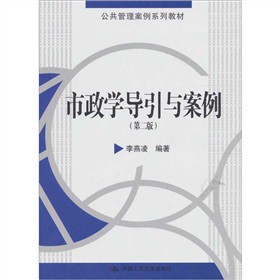 ������������ϵ�н̲ģ������W(xu��)��(d��o)���c��������2�棩