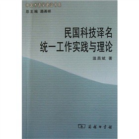 ���(gu��)�Ƽ��g���y(t��ng)һ������(sh��)�`�c��Փ