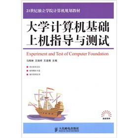 ��W(xu��)Ӌ��C���A(ch��)�ϙCָ��(d��o)�c�yԇ