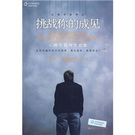 ����(zh��n)��ĳ�Ҋ������W(xu��)������˼�S����2�棩