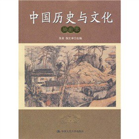 �Ї�(gu��)�vʷ�c�Ļ�����D����