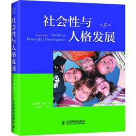 ������c�˸�l(f��)չ