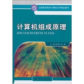 ȫ�����ߌ�Ӌ(j��)��C(j��)ϵ�о�Ʒ�̲ģ�Ӌ(j��)��C(j��)�M��ԭ��