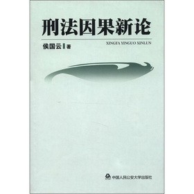 �̷������Փ