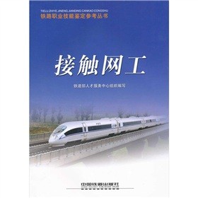 ���|�W(w��ng)��