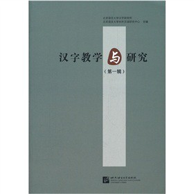 �h�ֽ̌W(xu��)�c�о�����1݋��