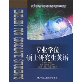 21���o(j��)��(sh��)���о���Ӣ�Zϵ�н̳̣����I(y��)�W(xu��)λ�Tʿ�о���Ӣ�Z