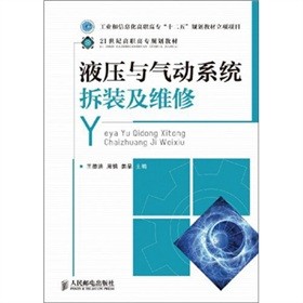 Һ���c���ϵ�y(t��ng)���b���S��