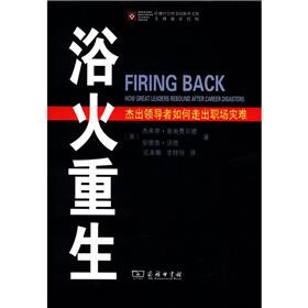 ԡ���������ܳ��I(l��ng)��(d��o)������߳�����(z��i)�y