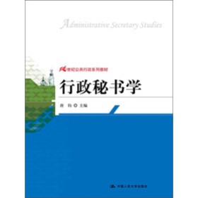 �����ؕ��W(xu��)