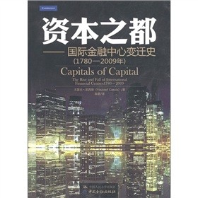 �Y��֮������(gu��)�H��������׃�wʷ��1780-2009�꣩