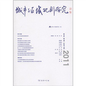 �����c�^(q��)��Ҏ(gu��)���о�����4�� ��3�ڡ�����12�ڣ�