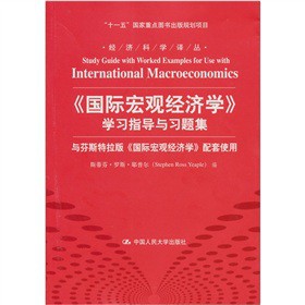 ��(j��ng)���ƌW(xu��)�g���������H���^��(j��ng)���W(xu��)���W(xu��)��(x��)ָ��(d��o)�c��(x��)�}��