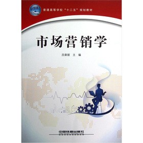 ��ͨ�ߵȌW(xu��)У��ʮ���塱Ҏ(gu��)���̲ģ��Ј�(ch��ng)�I(y��ng)�N�W(xu��)