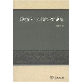 ���f�ġ��cӖ(x��n)�b�о�Փ��