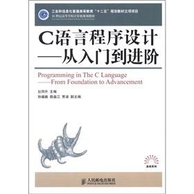 21���o�ߵȌW(xu��)УӋ��CҎ(gu��)���̲ġ�C�Z�Գ����O(sh��)Ӌ�������T���M�A