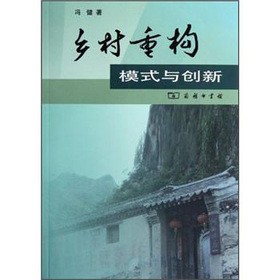 �l(xi��ng)���ؘ�(g��u)