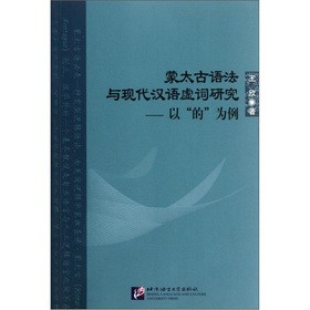 ��̫���Z���c�F(xi��n)���h�Z̓�~�о�