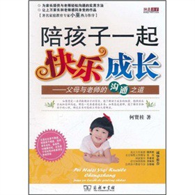 �㺢��һ��옷(l��)���L(zh��ng)����ĸ�c�ώ��Ĝ�֮ͨ��