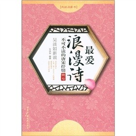 �ǵ������f���������Ԋ�����ɲ��x����������^��