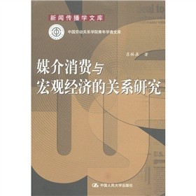 ý�����M(f��i)�c���^��(j��ng)��(j��)���P(gu��n)ϵ�о�