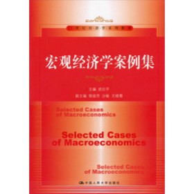 21���o(j��)��(j��ng)��(j��)�W(xu��)ϵ�н̲ģ����^��(j��ng)��(j��)�W(xu��)������