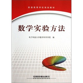 ��ͨ�ߵȌWУҎ(gu��)���̲ģ����W��򞷽��