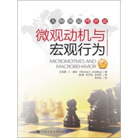 �󎟼�(x��)�f(shu��)����Փ��΢�^��(d��ng)�C(j��)�c���^�О�