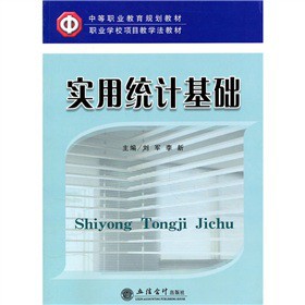 ��(sh��)�ýy(t��ng)Ӌ(j��)���A(ch��)