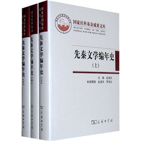 �����ČW����ʷ�����bȫ3�ԣ�