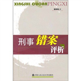 �����e���u��