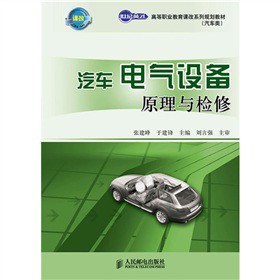 �ߵ��I(y��)�����n��ϵ��Ҏ(gu��)���̲ġ���܇���܇늚��O��ԭ���c�z��