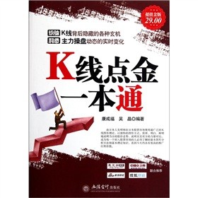 K���c��һ��ͨ����ֵ��棩