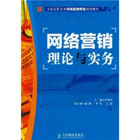 �W(w��ng)�j(lu��)�I(y��ng)�N��Փ�c��(sh��)��(w��)