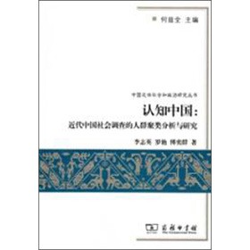 �Ї�(gu��)�������(hu��)�������о��������J(r��n)֪�Ї�(gu��)�������Ї�(gu��)���(hu��)�{(di��o)�����Ⱥ������c�о�