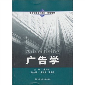 ͨ�ù���ϵ�н̲ġ��Ј��I�N���V��W