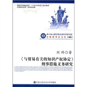 ���c�Q(m��o)�����P��֪�R�a(ch��n)���f(xi��)�������´�ʩ�x���о�