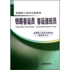 �F·����λ��Ӗ(x��n)�̲ģ��F·���\(y��n)�T ���\(y��n)ֵ���T