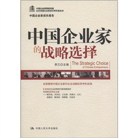 �Ї�(gu��)��I(y��)�ҳ��L(zh��ng)��(b��o)�棺�Ї�(gu��)��I(y��)�ҵđ�(zh��n)���x��