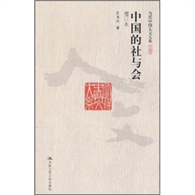 �Ї�(gu��)�����c��(hu��)����ӆ����